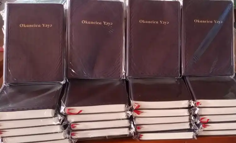 photo du Nouveau Testament 