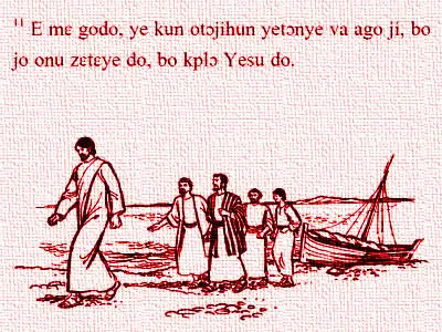 I P Verset plus Image 3.jpg